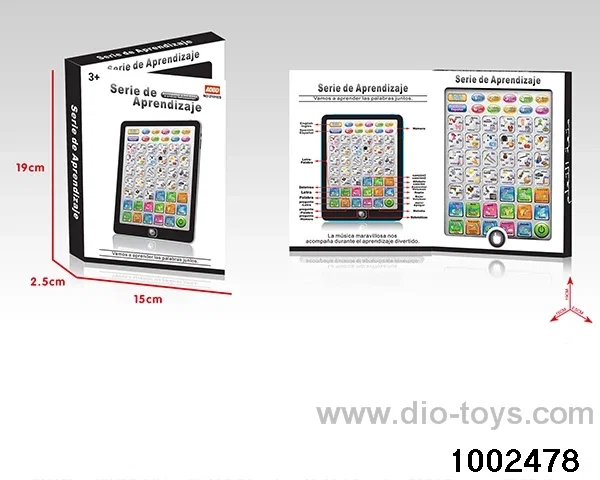 Learning machine in box