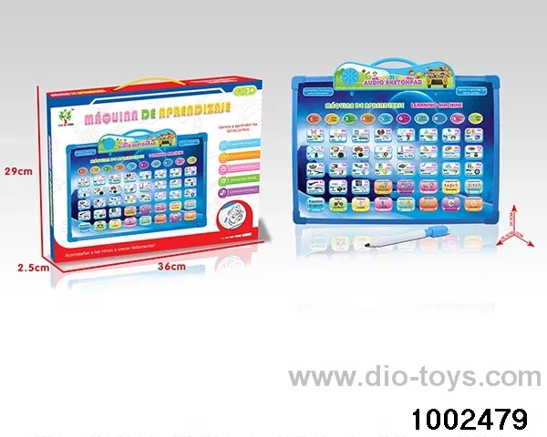 Learning drawing board in color box