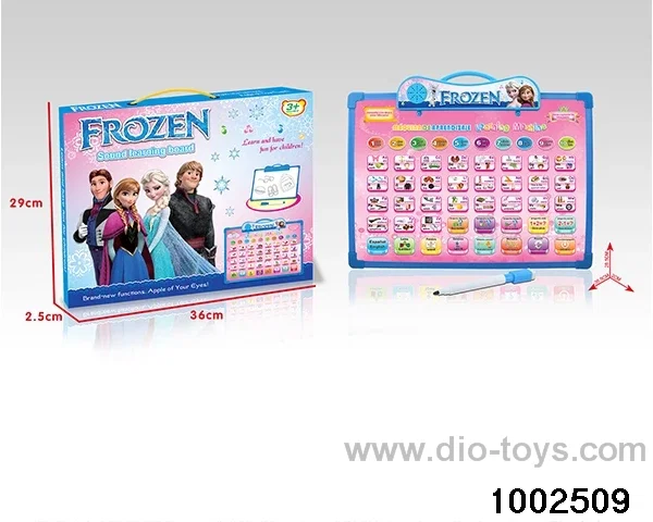 Learning drawing board in color box