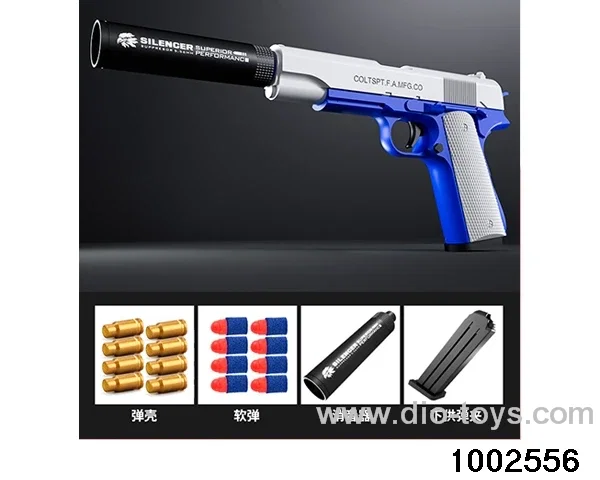 Soft shotgun in color box