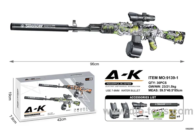 Electric gun in color box