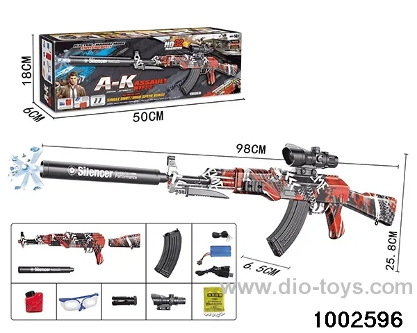Electric gun in color box
