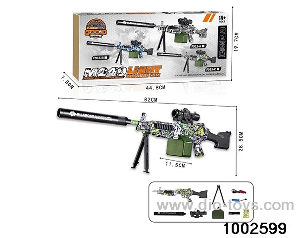 Electric gun in color box