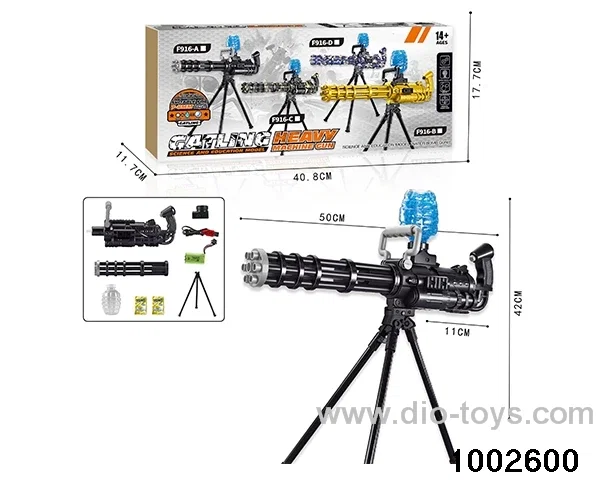 Electric gun in color box