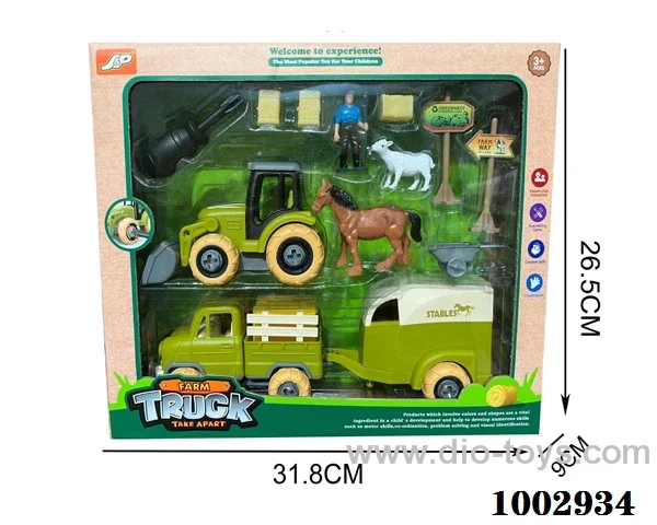 Free Wheel toy in window box
