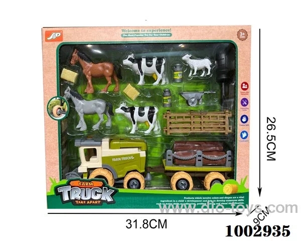 Free Wheel toy in window box