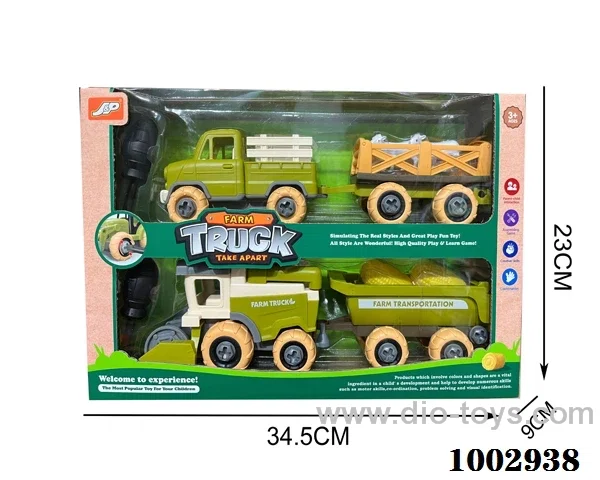 Free Wheel toy in window box