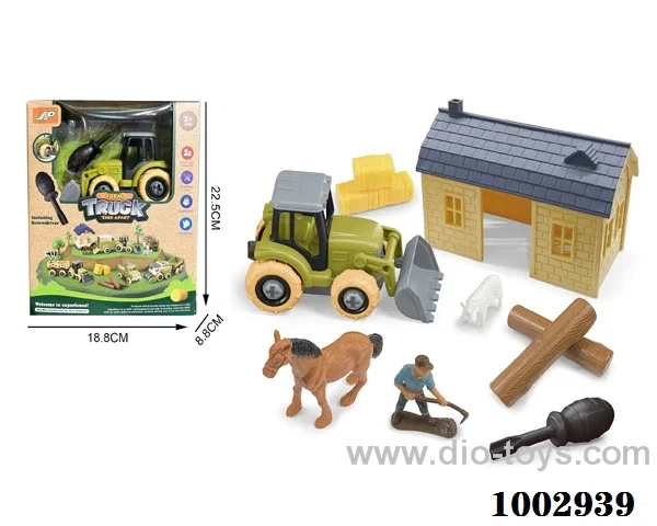 Free Wheel toy in window box