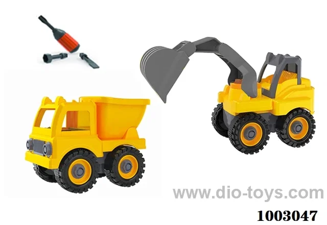 2 PCS Disassembly series in PVC bag with header