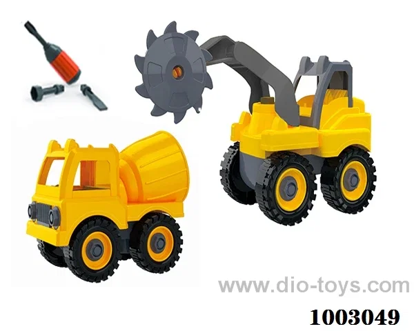 2 PCS Disassembly series in PVC bag with header