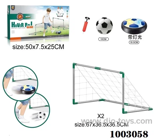 sport set with Light  in color box
