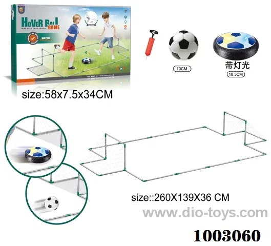sport set with Light  in color box