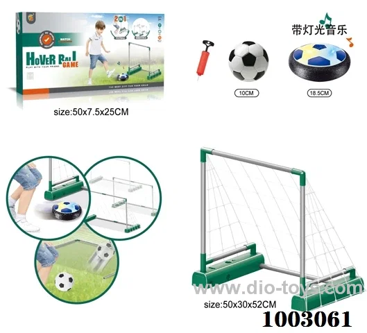 sport set with Light and sound in color box