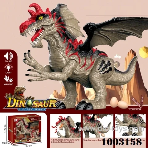 B/O dinosaur with Light and sound in window box