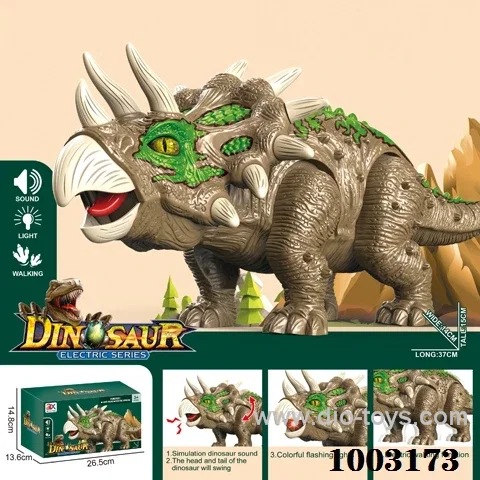 B/O dinosaur with Light and sound in color box