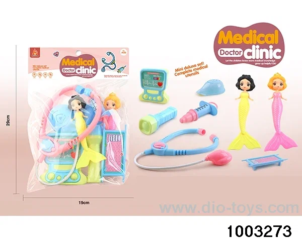 Medical kit in PVC bag