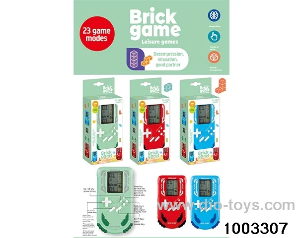 recreational machines in color box