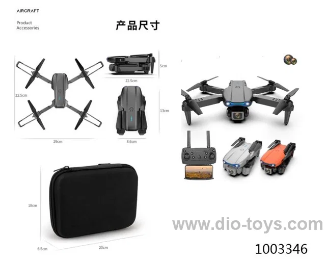 rc fold drone with 4K camera/3 colors