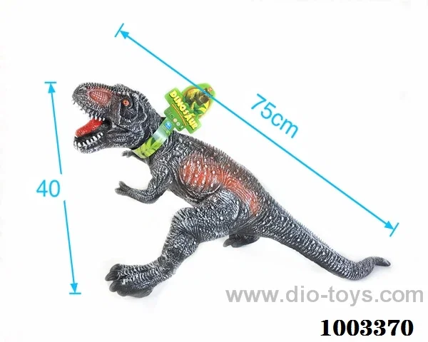 vinyl dinosaur with ic