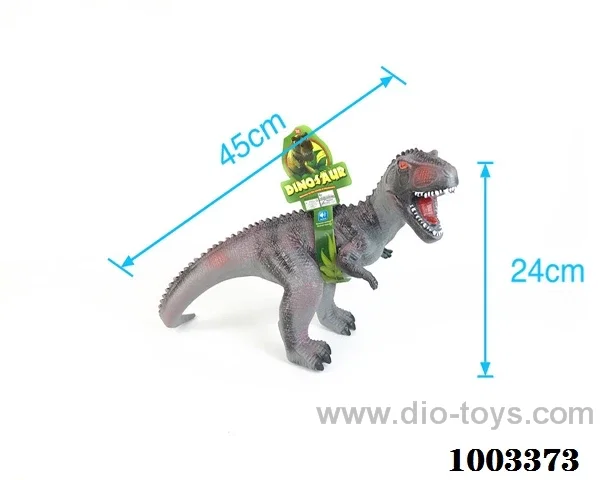 vinyl dinosaur with ic