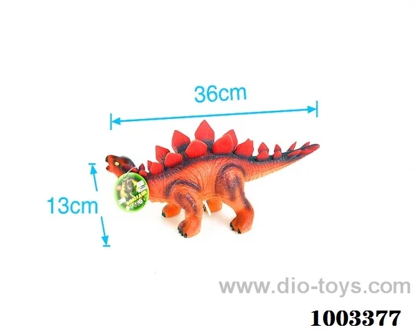 vinyl dinosaur with ic