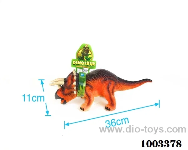 vinyl dinosaur with ic