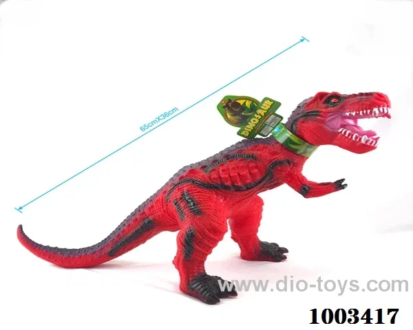 vinyl dinosaur with ic
