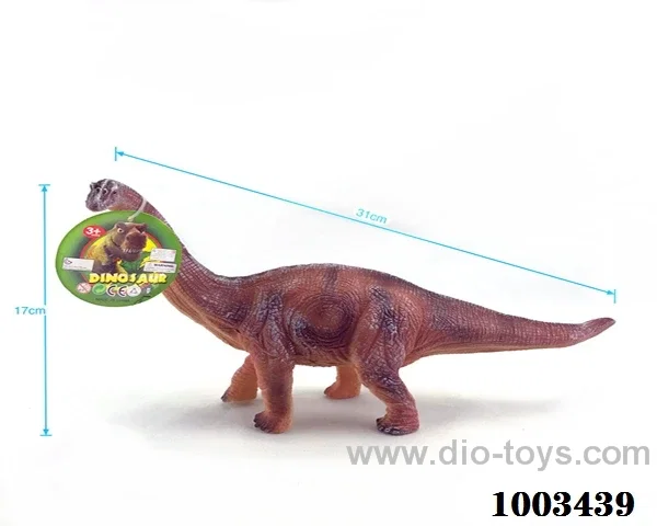vinyl dinosaur with ic