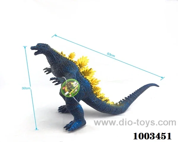 vinyl dinosaur with ic