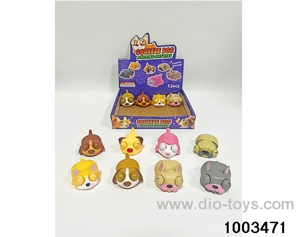 Decompression toy in display box