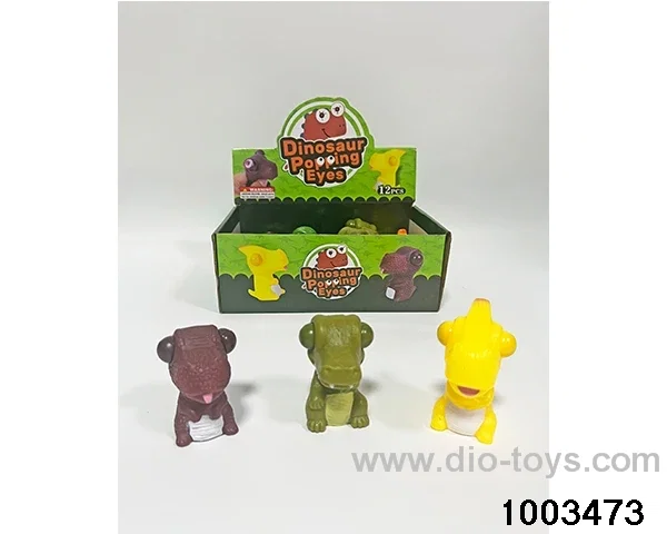 Decompression toy in display box