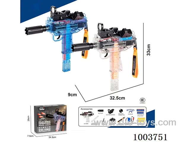 UZ electric continuous fire soft bullet gun in color box