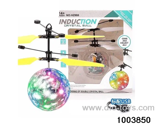 Induction vehicle in window box