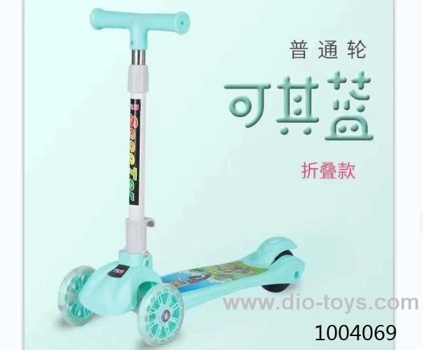 Baby Scooter /2 colors