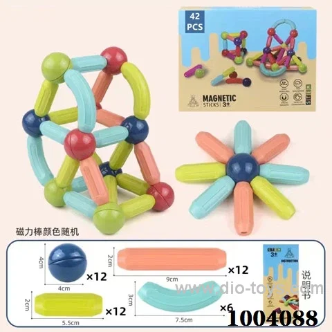 Magnetix  toys in color box
