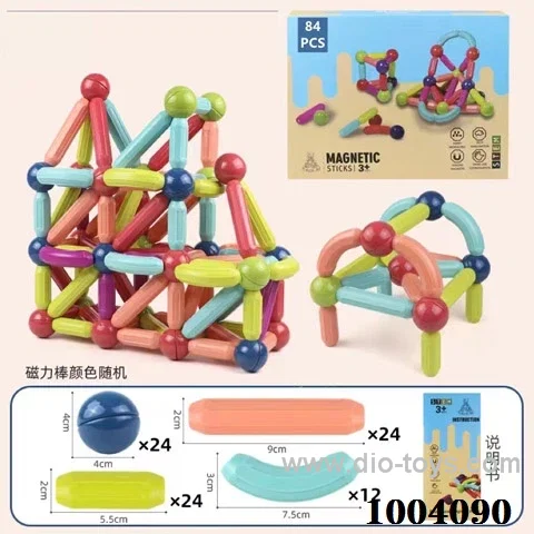 Magnetix  toys 84pcs in color box