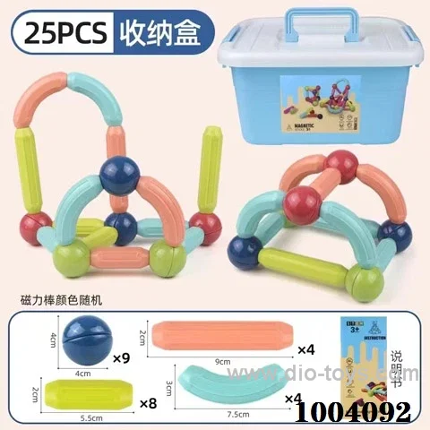 Magnetix  toys in Plastic box