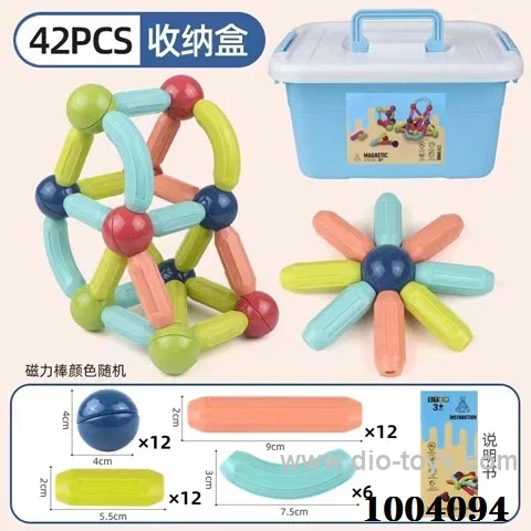 Magnetix  toys in Plastic box