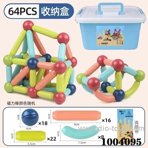 Magnetix  toys in Plastic box