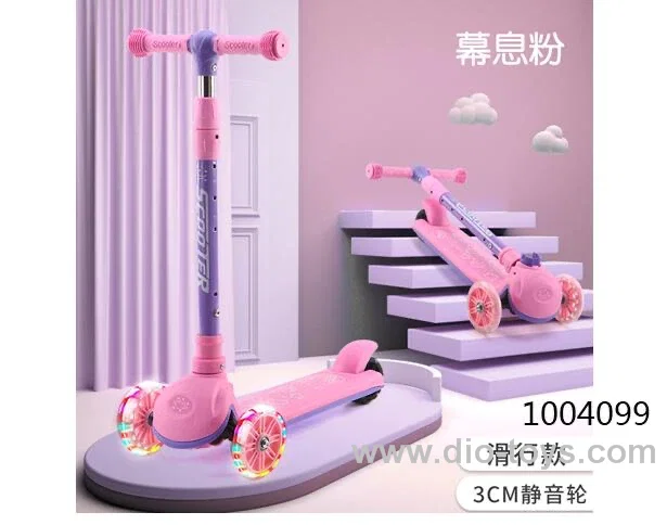 Baby Scooter with light