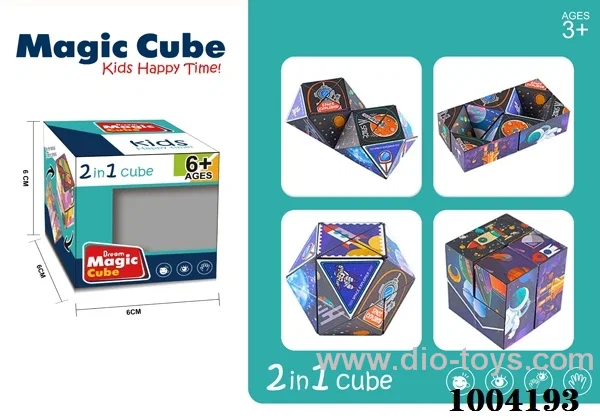 Magical cube in window box