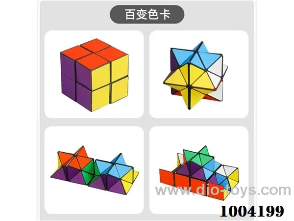 Magical cube in window box