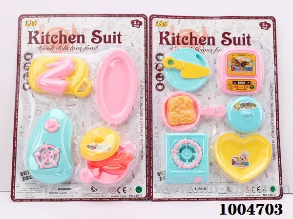 kitchen set 2 sets mixed loading in Blister card