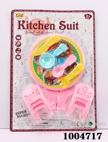 kitchen set in Blister card