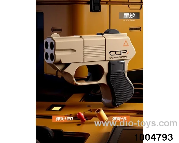 Soft bullet gun in color box