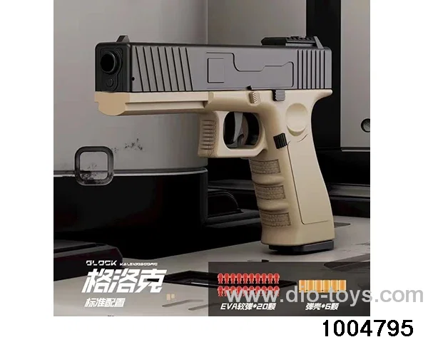 Soft bullet gun in box