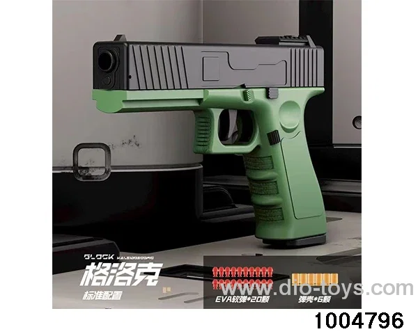 Soft bullet gun in box
