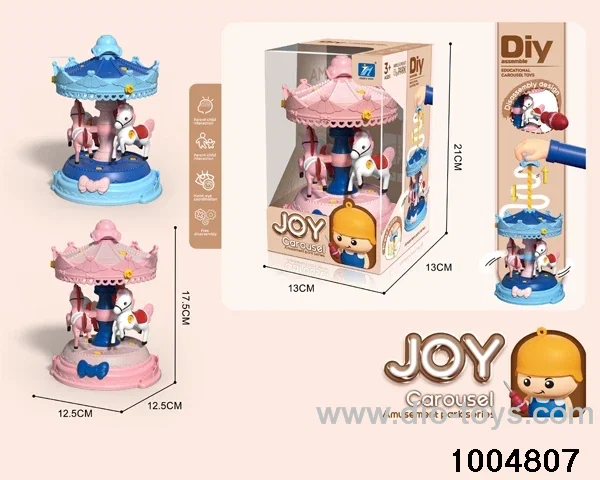 Carousel