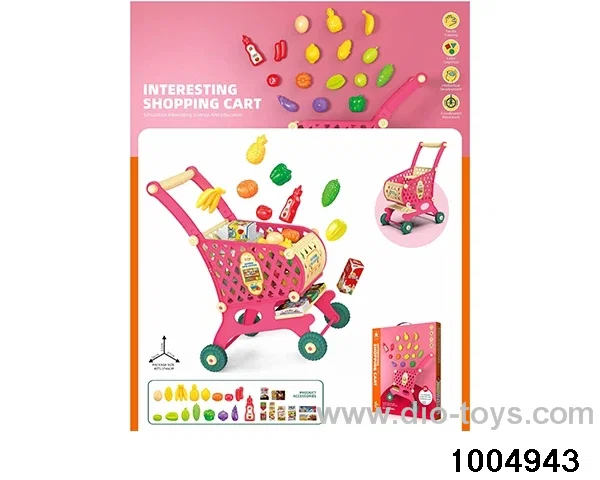 Small shopping cart (Mei Hong) in color box