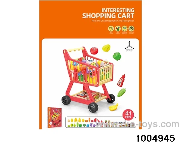 Shopping Cart (Mei Hong) in color box